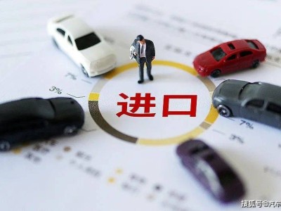 國產(chǎn)車崛起，進(jìn)口豪車在中國市場遇冷？