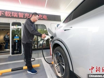 北京超級充電站上線，新能源車充電15分鐘能跑800里？