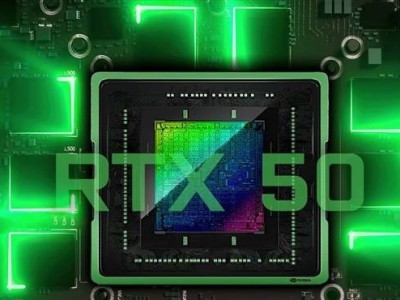 RTX 5080效能不敵RTX 4090？特供版5080D何去何從？