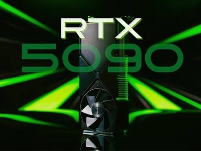 RTX 5090售價(jià)曝光，與上代持平，12999元值得入手嗎？