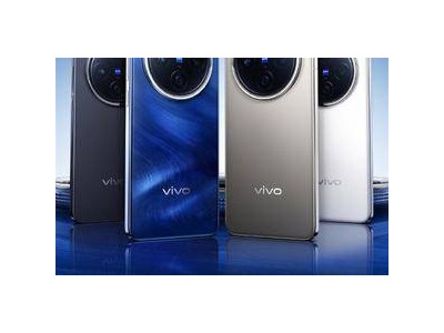 vivo X200系列上新！影像續(xù)航AI全面進(jìn)階，新機(jī)皇來(lái)了？