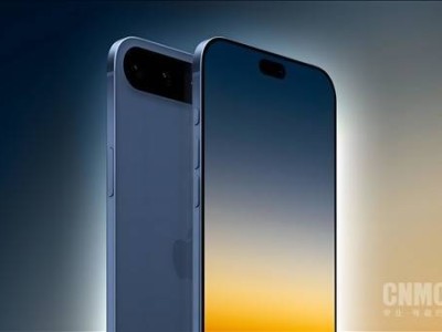 2026新iPhone曝光：2nm A20芯片+12GB運存，香嗎？