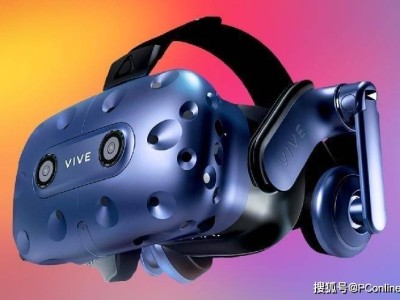 HTC VIVE Focus Vision體驗：更完善全面，友好度如何？