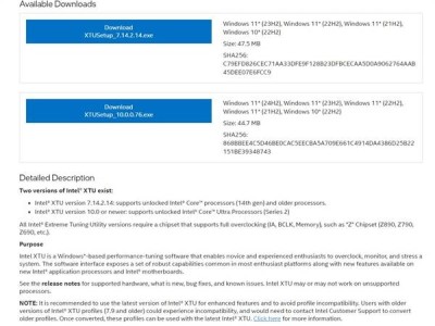Intel新利器XTU 10.0發(fā)布，老用戶卻無緣？僅支持酷睿Ultra 200S系列