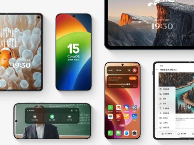 OPPO ColorOS 15正式版來襲，哪些機(jī)型將率先升級？