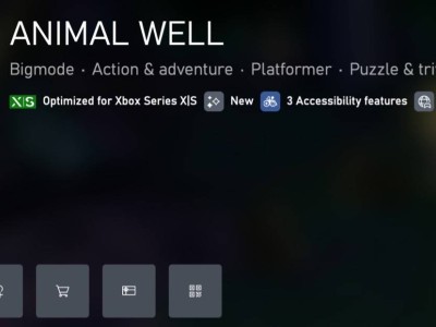 《動(dòng)物井》上架！微軟獨(dú)占恐怖解謎游戲，售價(jià)178元