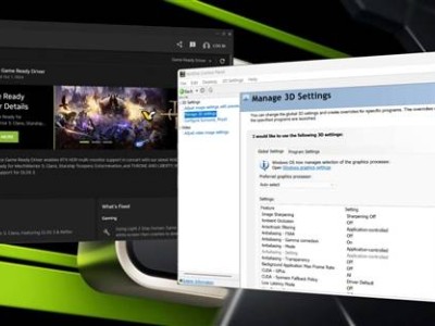 NVIDIA新控制面板隨RTX 50系列登場，體驗再升級！