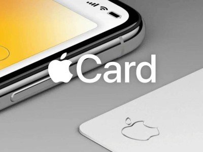 高盛因蘋果Apple Card業(yè)務被調查，CFPB或處超5000萬美元罰款