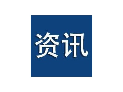 輪胎企業(yè)出口額破億，訂單激增態(tài)勢持續(xù)！