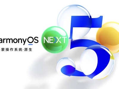 HarmonyOS NEXT引領(lǐng)華為音樂煥新，沉浸式“音樂廳”體驗升級！