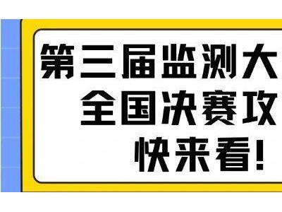 小山小水解惑時(shí)間：第37期網(wǎng)友提問精彩回答匯總！