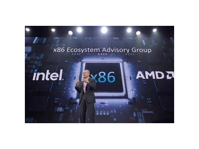 Intel、AMD攜手守護x86陣地，18A工藝明年亮相！