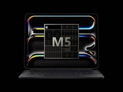 蘋果M5芯片或?qū)⒚髂昝媸?，新iPad Pro同步登場？