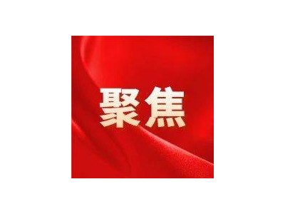 蹲點工作組深入錫林浩特，調(diào)研汽車銷售企業(yè)建會入會