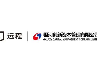 20億大單砸向新能源商用車，這家企業(yè)有何大動作？