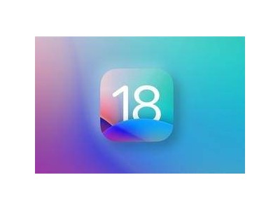 蘋果iOS 18.1正式版發(fā)布，通話錄音功能終于來了！