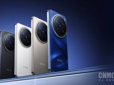 vivo X200 Ultra新配置曝光：圓形三攝搭配超聲波指紋