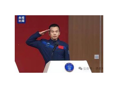 山東90后小伙宋令東，明日啟程飛向太空！