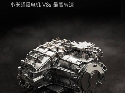 雷軍宣布：小米SU7 Ultra，賽車級(jí)體驗(yàn)合法上路！