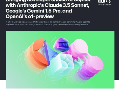 GitHub Copilot新動向：多模型融合，開發(fā)者新福音？