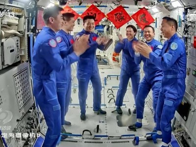 太空接力賽：換班時(shí)刻揭秘，探索宇宙新征程