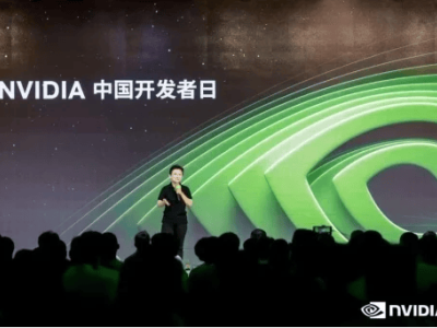 NVIDIA中國開發(fā)者日盛況空前，攜手共筑AI新紀元！