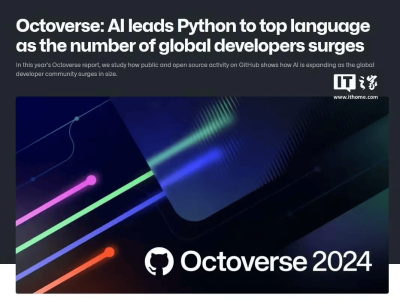 Python登頂GitHub最受歡迎編程語言榜，AI浪潮成背后最大推手！
