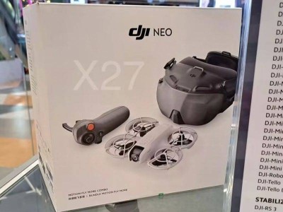 大疆新品曝光：Goggles N3第一人稱頭顯，預(yù)估售價(jià)2079元，值得入手嗎？