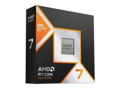 AMD Ryzen 7 9800X3D處理器震撼上市：104MB超大緩存，僅需3799元！