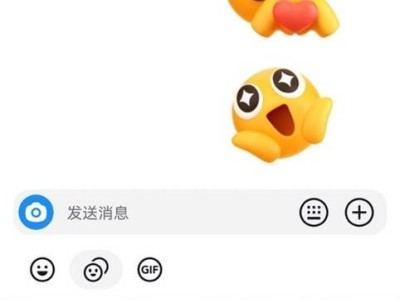 抖音鴻蒙版全新升級(jí)：直播、私信功能火熱上線，你體驗(yàn)了嗎？