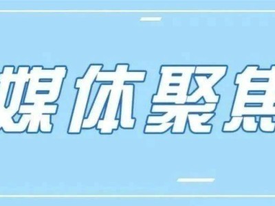 南寧力推綠色出行：新能源汽車充電設(shè)施加速布局，你準(zhǔn)備好迎接新能源時(shí)代了嗎？