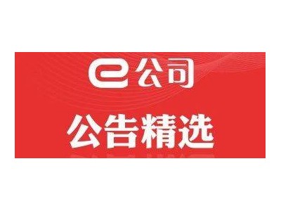 賽力斯新能源汽車銷量猛增！10月同比激增104.61%，新能源市場再掀波瀾？