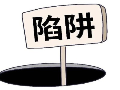 虛擬世界的金錢游戲：是機(jī)遇還是陷阱？一場關(guān)于網(wǎng)絡(luò)經(jīng)濟(jì)的冷思考