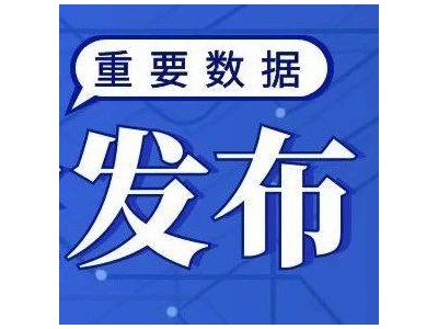 2024年10月中國(guó)二手車市場(chǎng)風(fēng)向標(biāo)：經(jīng)理人指數(shù)達(dá)51.6%，行業(yè)走勢(shì)如何？