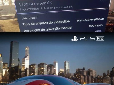 PS5 Pro新突破：8K游戲截圖驚艷亮相，《GT7》獨(dú)占引領(lǐng)潮流！