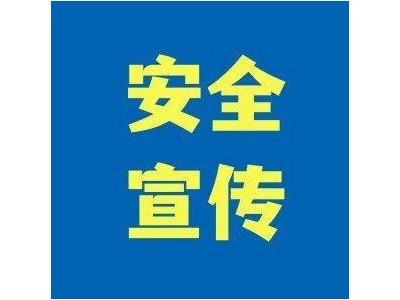 探秘網(wǎng)絡(luò)安全之旅：每日e點，漫步數(shù)字世界的防線