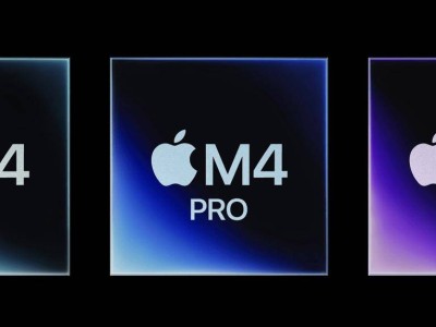 蘋果計(jì)劃2025年為Mac Studio和Mac Pro升級(jí)M4 Ultra芯片