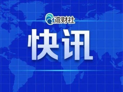 賽力斯一周內(nèi)兩度回應(yīng)傳聞：未涉人形機(jī)器人合作，錨定新能源主賽道