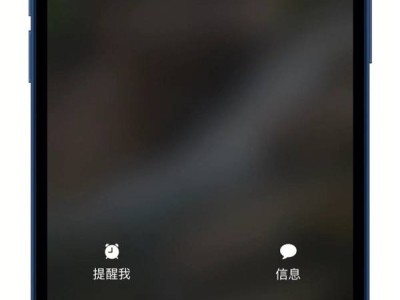 微信鴻蒙原生版重磅功能曝光：支持Call Kit，不解鎖也能接語音！