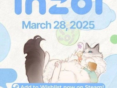 Krafton新游《inZOI》來(lái)襲，虛幻5打造超真實(shí)生活模擬，2025年搶先體驗(yàn)！