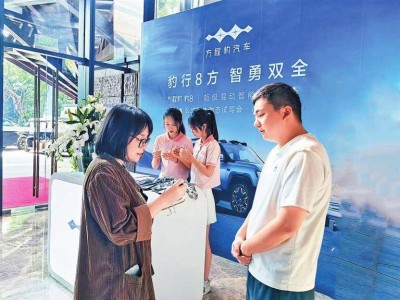 與比亞迪共同奮進：見證中國新能源汽車的崛起之路