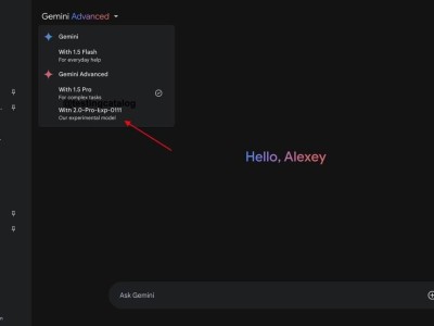 谷歌新款Gemini 2.0 AI模型曝光，響應(yīng)速度顯著提升，即將發(fā)布？