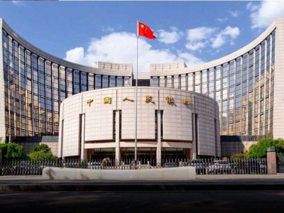 央行報告透露貨幣政策新動向：靈活適度、精準有效，支持實體經(jīng)濟