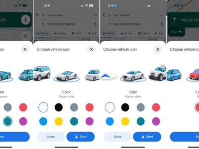 谷歌地圖大更新：導(dǎo)航車輛定制選項(xiàng)翻倍，新增5種車型及8種顏色選擇