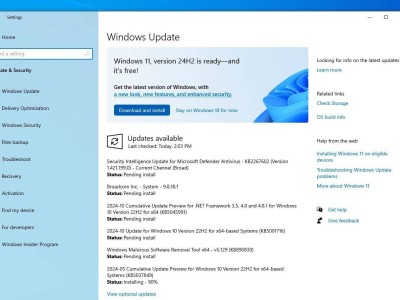 微軟推送Win10更新，并提醒用戶(hù)免費(fèi)升級(jí)至Win11 24H2版本！