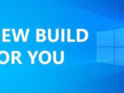 微軟發(fā)布Windows 10最后Beta更新：Build 19045.5194，推薦用戶轉向新系統(tǒng)