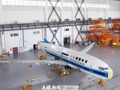 貴州首創(chuàng)！B737飛機(jī)拆解標(biāo)準(zhǔn)化體系出爐，引領(lǐng)行業(yè)新風(fēng)向