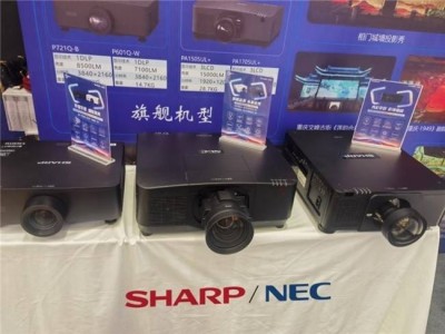 SHARP/NEC以光影力量繪就智慧城市新篇章