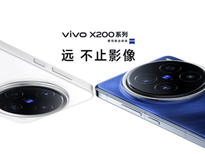 vivo X200系列引領(lǐng)手機(jī)市場(chǎng)新風(fēng)向，原生廣告助力高端旗艦蓄勢(shì)待發(fā)