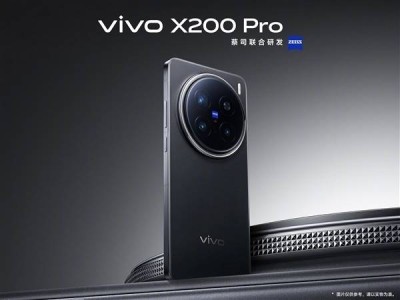 vivo X200系列系統(tǒng)升級：新增功能應(yīng)對拍攝眩光，提升用戶體驗